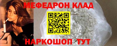 каннабис Азнакаево
