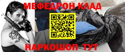 хмурый Абинск