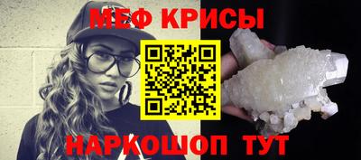 каннабис Азнакаево