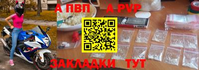 марихуана Абакан