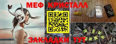 каннабис Азнакаево