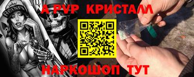 каннабис Азнакаево