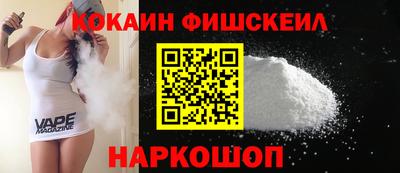 марихуана Абакан