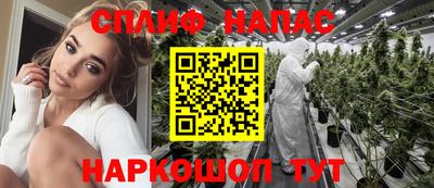 mdpv Янаул