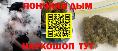герыч Ярцево