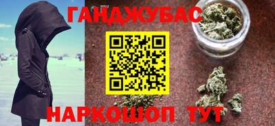 хмурый Абинск