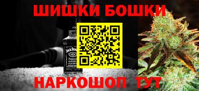каннабис Азнакаево