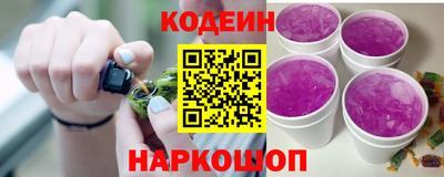 марихуана Абакан
