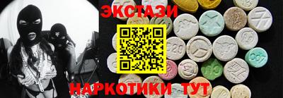 хмурый Абинск