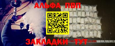 каннабис Азнакаево
