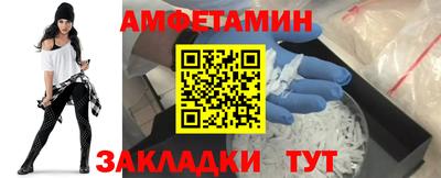 марихуана Абакан