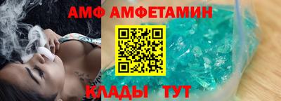марихуана Абакан