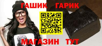 хмурый Абинск