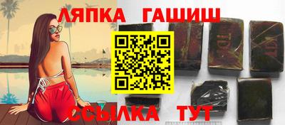 хмурый Абинск