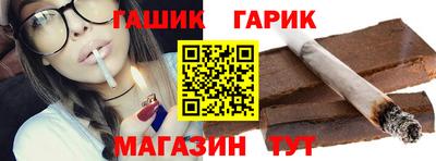 каннабис Азнакаево