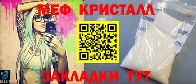 каннабис Азнакаево