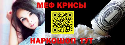 каннабис Азнакаево